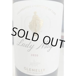 画像: グレネリー・レディ・メイ 2020