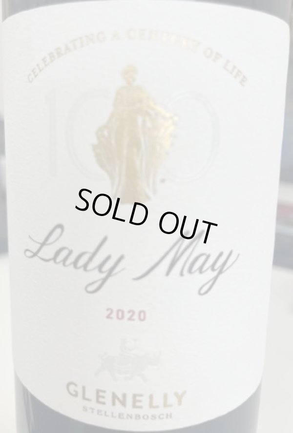 画像1: グレネリー・レディ・メイ 2020