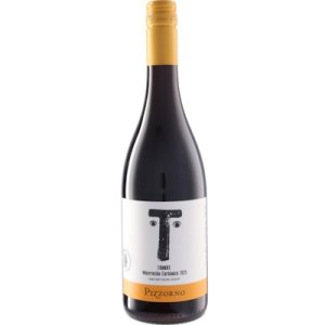 画像: マユスクラス タナ マセラシオン・カルボニック 2025 ピッソルノ (ウルグアイ：赤)