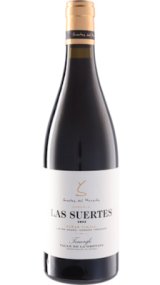 画像: ラス・スエルテス 2022 スエルテス・デル・マルケス (スペイン：赤)