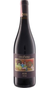 画像: ケイル 2022 トゥア・リータ