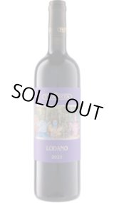 画像: ロダーノ ロッソ 2021 トゥア・リータ