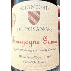 画像: ブルゴーニュ　ガメイ　 2020　セニュリー・ド・ポサンジェ