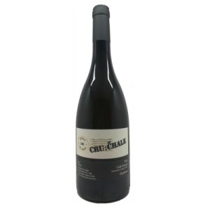 画像: クリュ・シャーレ　シャルドネ　2022