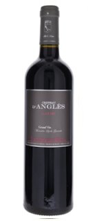 画像: グランヴァン ルージュ 赤 2020 シャトー ダングレス