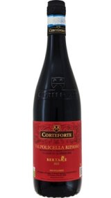 画像: ヴァルポリチェッラ　リパッソ　クラッシコ　スペリオーレ 2021 コルテフォルテ