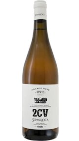 画像: 2CV（ドス・セー・ウベ）オレンジワイン 2024 スマロッカ