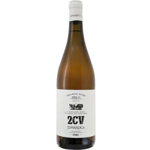 画像: 2CV（ドス・セー・ウベ）オレンジワイン 2024 スマロッカ