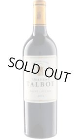 画像: シャトー・タルボ 2023