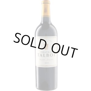 画像: シャトー・タルボ 2023