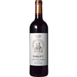 画像: サルジェ・ド・グリュオー・ラローズ 2019