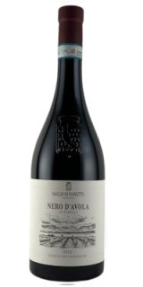 画像: ネロ ダーヴォラ  2023  バッリョ・ディ・ピアネット