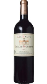 画像: レ・オー・ド・ランシュ・ムーサ 2017