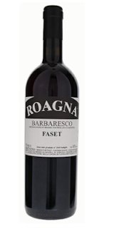 画像: バルバレスコ ファセット 2018 ロアーニャ