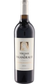 画像: ヴィルジニ・ド・ヴァランドロー 2021