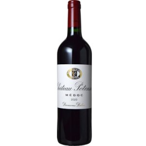 画像: シャトー・ポタンサック 2020