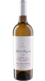 画像: エール・ダルジャン 2023 シャトー・ムートン・ロートシルト