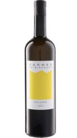 画像: カルム・ド・リューセック 2023 (極甘口)