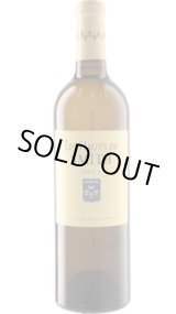 画像: レ・オー・ド・スミス 白 2023