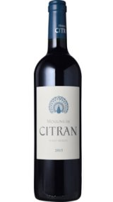 画像: ムーラン・ド・シトラン 2015