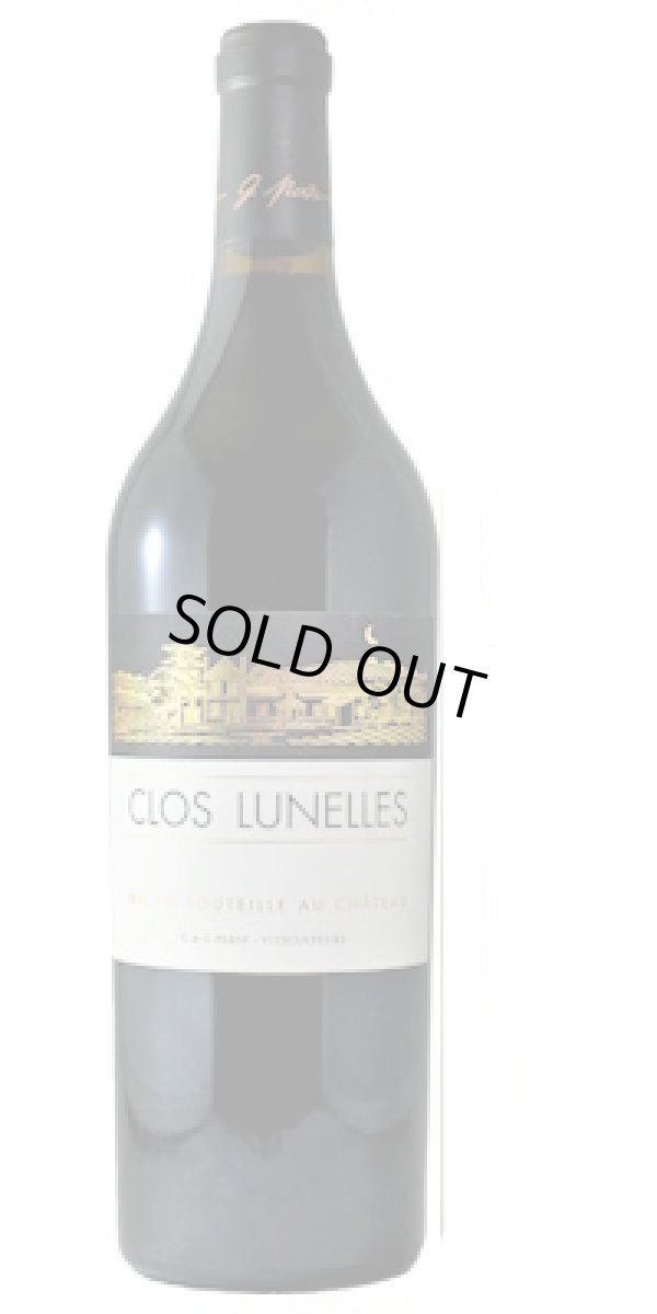 画像1: クロ・リュネル　2012