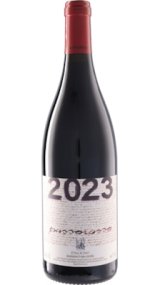 画像: パッソロッソ 2023 パッソピッシャーロ