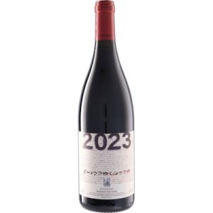 画像: パッソロッソ 2023 パッソピッシャーロ