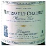 画像: ムルソー　シャルム 2020　 ジャン・マリー・ブズロー