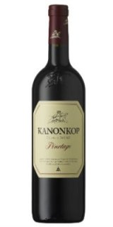 画像: ピノタージュ 2023　カノンコップ