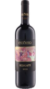 画像: レディガフィ 2022 トゥア・リータ　