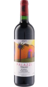 画像: パラッツィ 2021 トリノーロ