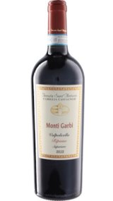画像: モンティ・ガルビ ヴァルポリチェッラ・リパッソ・スペリオーレ 2022 サンアントニオ