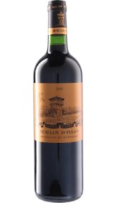 画像: ムーラン・ディッサン 2019