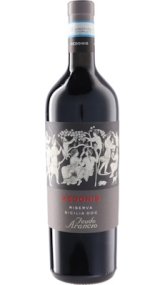 画像: エドニス リゼルヴァ 2022 フェウド・アランチョ