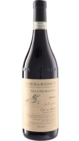 画像: バルバレスコ ヴァッレグランデ 2022 カ・デル・バイオ