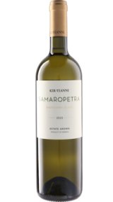 画像: サマロペトラ ソーヴィニヨン・ブラン 2025 キリ・ヤーニ (ギリシャ：白)