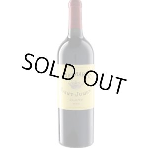 画像: クロ・デュ・マルキ 2023