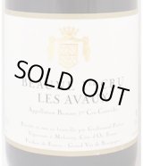 画像: ボーヌ　プルミエ・クリュ　レ・ザヴォー　2002　ギュマール・ポティエ