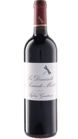 画像: ラ・ドモワゼル・ド・ソシアンド・マレ 2023