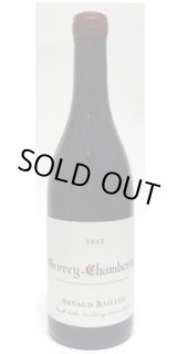 画像: ジュヴレ　シャンベルタン　 2023　アルノー・バイヨ