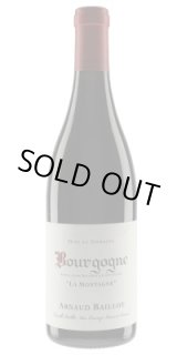 画像: ブルゴーニュ　ピノ・ノワール　モンターニュ 2023　アルノー・バイヨ