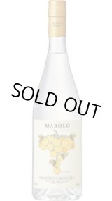 画像: グラッパ・ディ・モスカート NV マローロ (700ml)