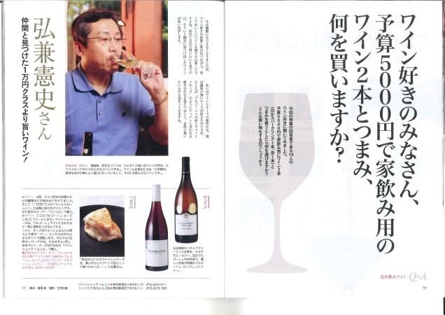 画像: KWV カセドラル・セラー  カベルネソーヴィニヨン赤　2022