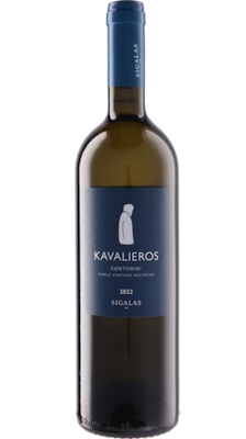 画像1: サントリーニ カヴァリエロス 2022 シガラス (ギリシャ：白)