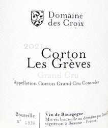 画像1: コルトン グラン クリュ レ グレーヴ ルージュ 2022ドメーヌ デ クロワ