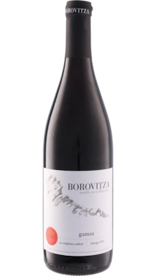 画像1: コレクション ガムザ 2020 ボロヴィッツァ (ブルガリア：赤)