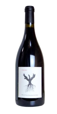 画像1: PSI・プシー　2021　（スペイン　赤）