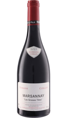 画像1: マルサネ レ・グラス・テット 2023 コワイヨ