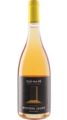 画像1: ミステール・ジョーヌ 2022 コアペ (フランス：オレンジ)