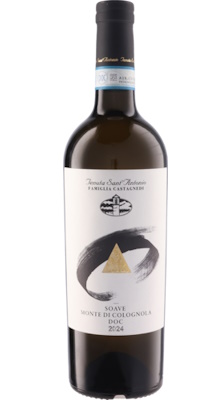 画像1: サンアントニオ ソアーヴェ モンテ・ディ・コロニョーラ 2024 サンアントニオ（12月25日発送）